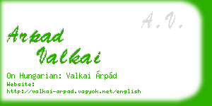 arpad valkai business card